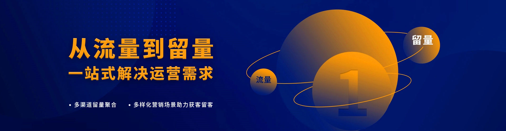 屏边竞价开户